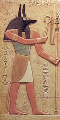Anubis dieu funéraire forme hybride