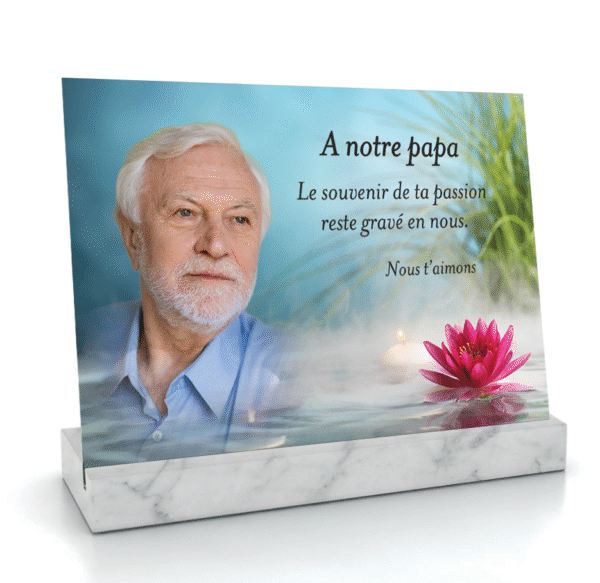 Sérénité